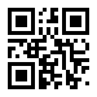 QR-Code zur Seite https://www.isbn.de/9783871512797