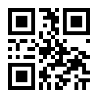 QR-Code zur Seite https://www.isbn.de/9783871512902