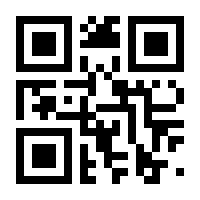 QR-Code zur Seite https://www.isbn.de/9783871513145