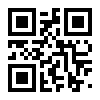 QR-Code zur Buchseite 9783871513268