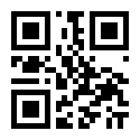 QR-Code zur Seite https://www.isbn.de/9783871591112