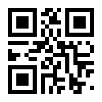 QR-Code zur Seite https://www.isbn.de/9783871591433