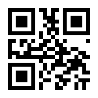 QR-Code zur Seite https://www.isbn.de/9783871591440