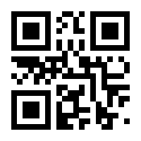 QR-Code zur Seite https://www.isbn.de/9783871591457