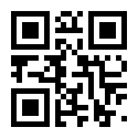 QR-Code zur Seite https://www.isbn.de/9783871591464