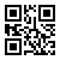 QR-Code zur Seite https://www.isbn.de/9783871591716