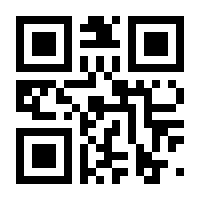 QR-Code zur Buchseite 9783871591747