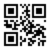 QR-Code zur Seite https://www.isbn.de/9783871593482
