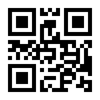 QR-Code zur Seite https://www.isbn.de/9783871593512