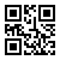 QR-Code zur Seite https://www.isbn.de/9783871593628