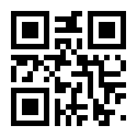 QR-Code zur Seite https://www.isbn.de/9783871593666