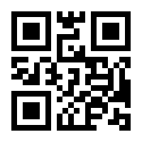 QR-Code zur Seite https://www.isbn.de/9783871593680