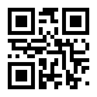 QR-Code zur Seite https://www.isbn.de/9783871594205