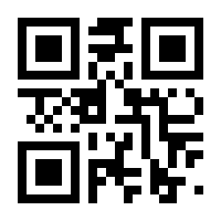 QR-Code zur Seite https://www.isbn.de/9783871594229