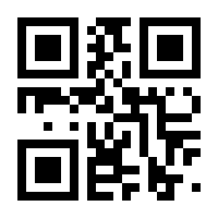 QR-Code zur Seite https://www.isbn.de/9783871594328