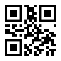 QR-Code zur Seite https://www.isbn.de/9783871594359
