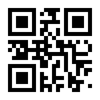 QR-Code zur Seite https://www.isbn.de/9783871594380