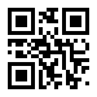 QR-Code zur Seite https://www.isbn.de/9783871594595