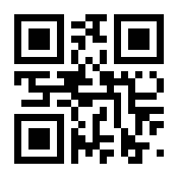 QR-Code zur Seite https://www.isbn.de/9783871594601