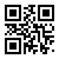 QR-Code zur Seite https://www.isbn.de/9783871594618