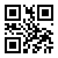 QR-Code zur Seite https://www.isbn.de/9783871594656