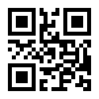 QR-Code zur Seite https://www.isbn.de/9783871594731