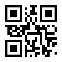 QR-Code zur Seite https://www.isbn.de/9783871594793