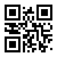 QR-Code zur Seite https://www.isbn.de/9783871596063