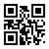 QR-Code zur Seite https://www.isbn.de/9783871596193