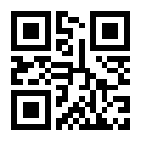 QR-Code zur Seite https://www.isbn.de/9783871596209