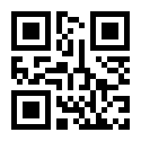 QR-Code zur Buchseite 9783871596216