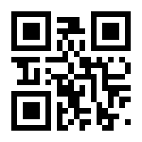 QR-Code zur Seite https://www.isbn.de/9783871596223