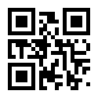 QR-Code zur Buchseite 9783871596230