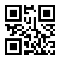 QR-Code zur Seite https://www.isbn.de/9783871598302