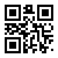 QR-Code zur Seite https://www.isbn.de/9783871599064