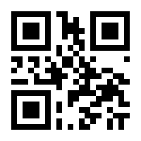 QR-Code zur Seite https://www.isbn.de/9783871599132