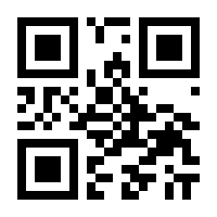 QR-Code zur Buchseite 9783871620904