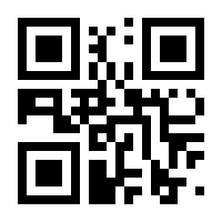 QR-Code zur Seite https://www.isbn.de/9783871621123