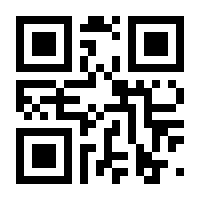 QR-Code zur Seite https://www.isbn.de/9783871631641