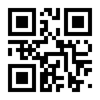 QR-Code zur Seite https://www.isbn.de/9783871641800