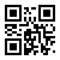 QR-Code zur Seite https://www.isbn.de/9783871695797