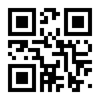QR-Code zur Seite https://www.isbn.de/9783871739125