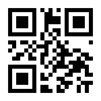 QR-Code zur Seite https://www.isbn.de/9783872143693