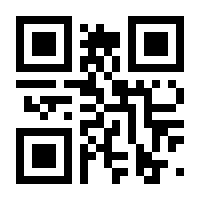 QR-Code zur Seite https://www.isbn.de/9783872146342