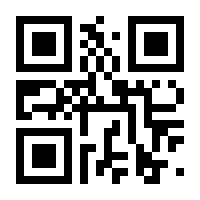 QR-Code zur Buchseite 9783872267153