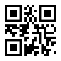 QR-Code zur Seite https://www.isbn.de/9783872268303