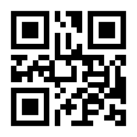 QR-Code zur Buchseite 9783872270726