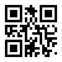 QR-Code zur Seite https://www.isbn.de/9783872477477