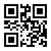 QR-Code zur Seite https://www.isbn.de/9783872477583