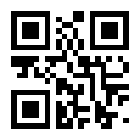 QR-Code zur Buchseite 9783872493453